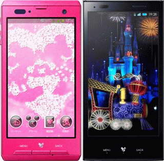 Disney Ntt Docomo Phones F 08d P 05d Siliconangle