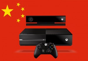 Xbox console with Chinese flag
