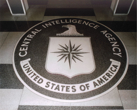 Cia-lobby-seal.jpg