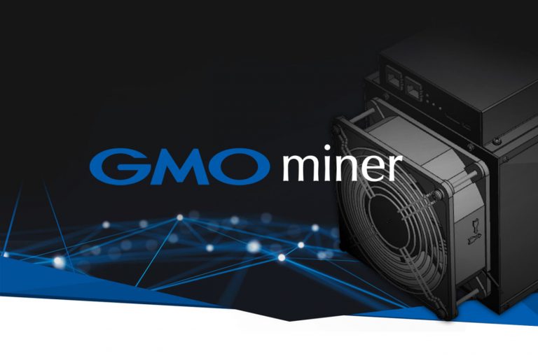 Gmo Internet Quits Bitcoin Mining Business Following 321m Loss - 