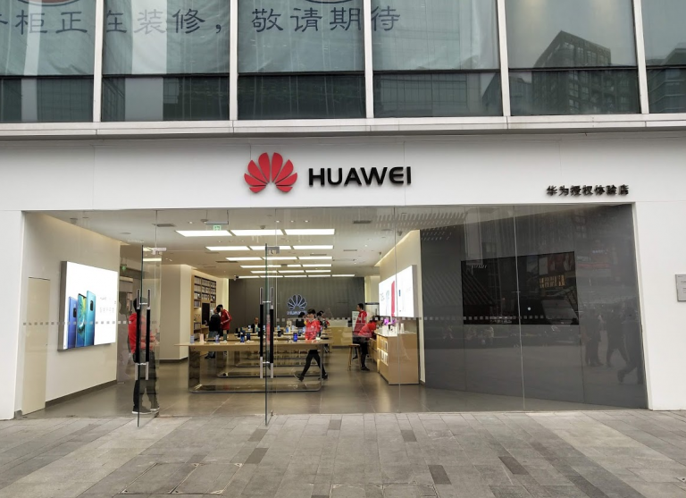 galaxy store huawei