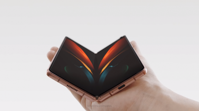 Samsung reveals hardware specs for its foldable Galaxy Z Fold 2 ...