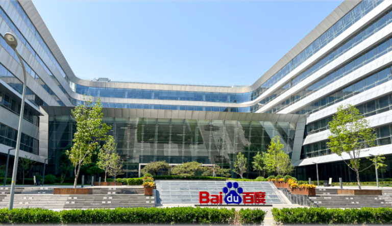 Baidu Unveils Ernie 4.0 Turbo In A ‘significant Upgrade’ To Its AI ...