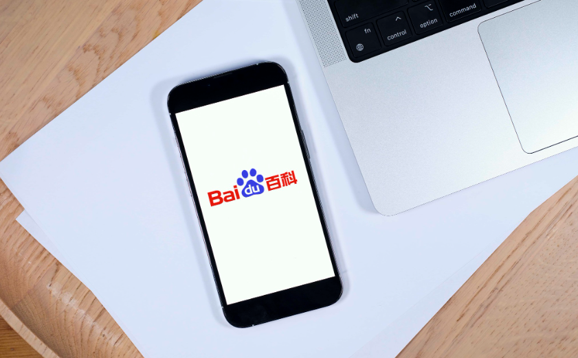 Baidu debuts its first AI reasoning model to compete with DeepSeek