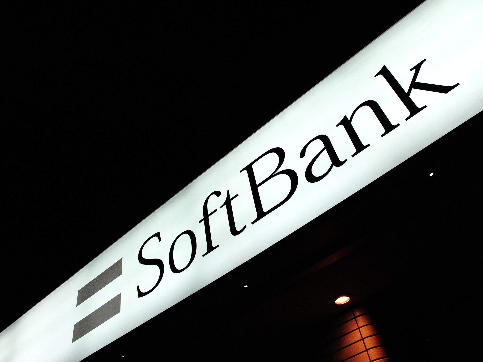 siliconangle.com - Maria Deutscher - SoftBank reportedly plans to spin off $100B data center construction venture